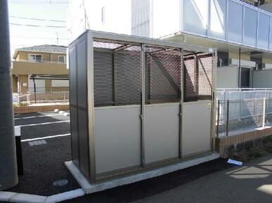 敷地内ゴミ集積所