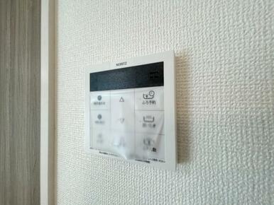 いつでも暖かい湯船に入れる追焚き炊き機能付き＾＾