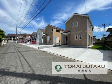 西側約5M幅員の公道です＾＾