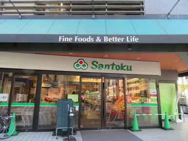 Ｓａｎｔｏｋｕ長者町店