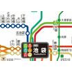 共有部分