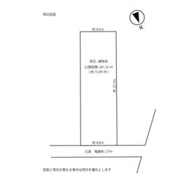 地形図等