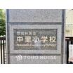 小学校