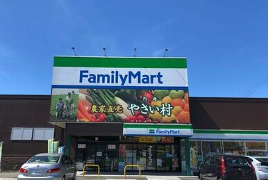 ファミリーマート内海店