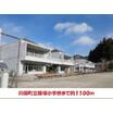 小学校