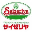 飲食店