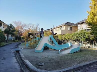 大西公園