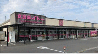 食品館イトー岩沼店