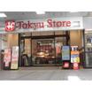 ショッピング施設