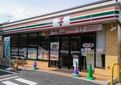 セブンイレブン大田区西蒲田1丁目店