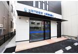 情報提供会社