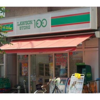 ローソンストア100川口幸町店