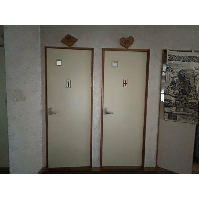 店舗のトイレです