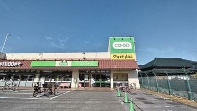 コープみらい東深井店