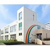 幼稚園、保育園