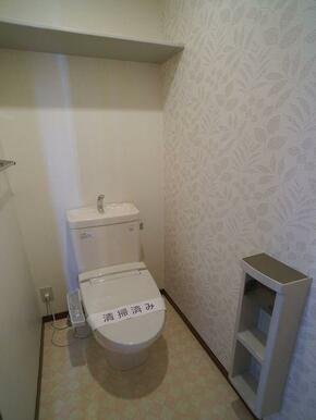 トイレは洗浄暖房便座付です