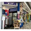ショッピング施設