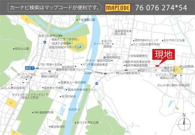 岡山小学校まで徒歩６分！コンビニまでは徒歩６分、スーパーは車で６分の住環境！現地ご案内いたします♪