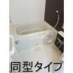 バス/シャワー