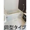 バス/シャワー
