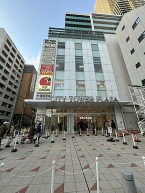 阪急オアシス 神戸旭通店