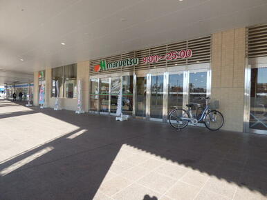 ★マルエツ長津田駅前店★