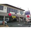 飲食店
