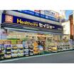 販売店