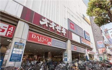 スーパーオオゼキ大森駅前店