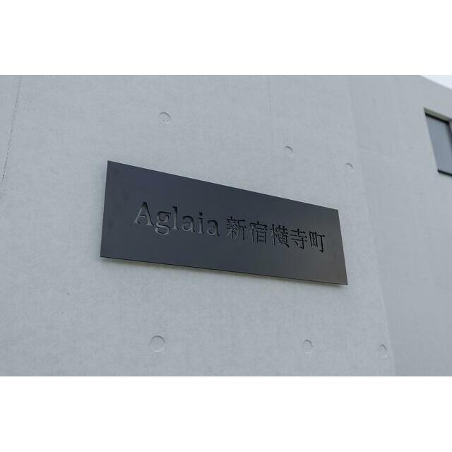 2026年4月撮影
