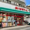 ショッピング施設
