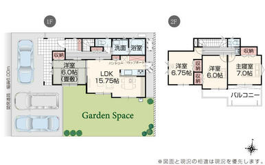 １号棟間取図