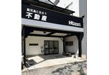 情報提供会社