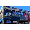 ショッピング施設