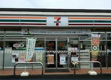 セブンイレブン羽島正木町新井店