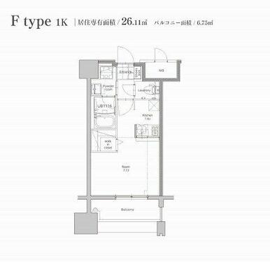 ※間取りと異なる場合は現状を優先します。