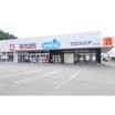 販売店