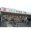 ショッピング施設
