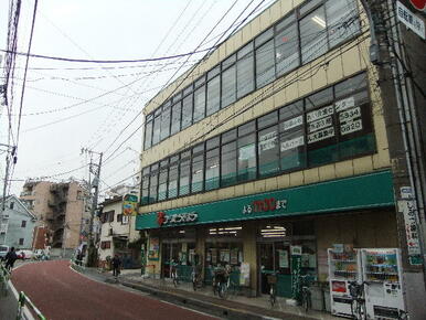 コープとうきょう田端店