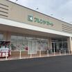 ショッピング施設