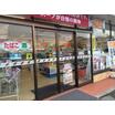 コンビニ