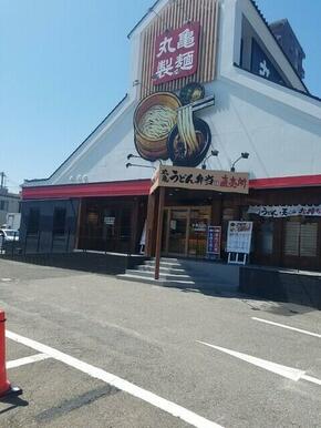 丸亀製麺　江戸川春江店