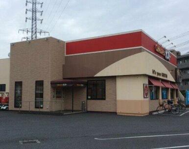 ガスト 新川崎明津店(から好し取扱店)