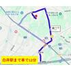 案内図