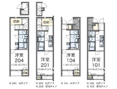 代表的な間取のため実際の間取とは異なる場合があります