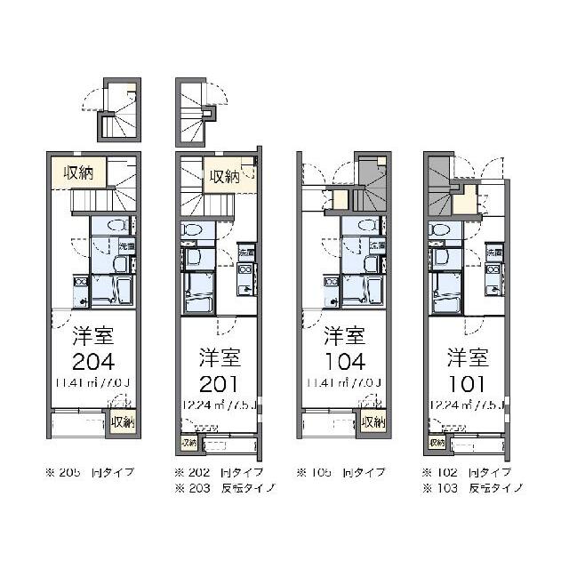 代表的な間取のため実際の間取とは異なる場合があります