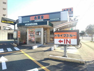 吉野家３８５号線那珂川店