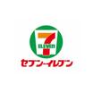 コンビニ