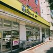 ショッピング施設