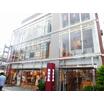 販売店
